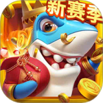 姚记捕鱼(决战光明顶)