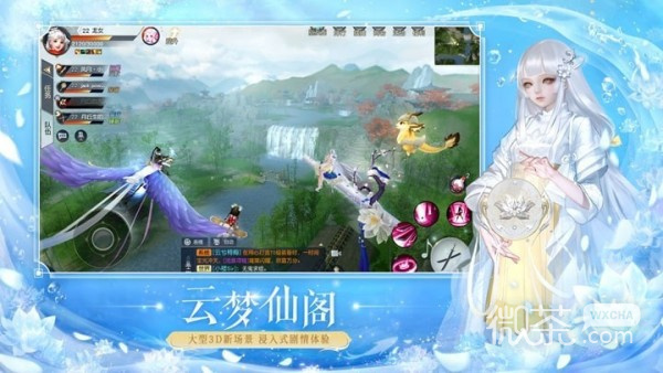 镇魔曲红包版