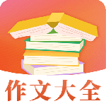 纸条