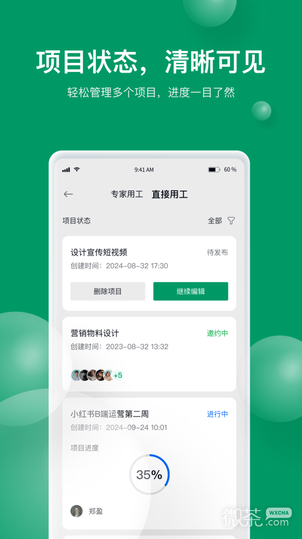 ɼappv2.2.0