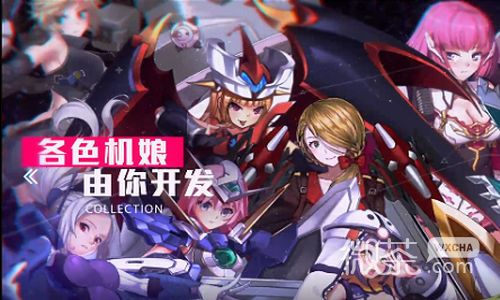 异界催眠师全CG解锁版
