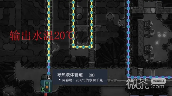 《缺氧》低温蒸汽喷孔如何利用