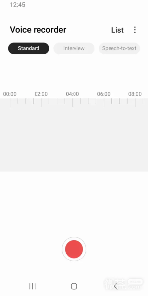 Samsung Voice Recorder