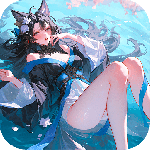 征服与荣耀