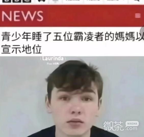 佛罗里达不养闲人梗含义一览