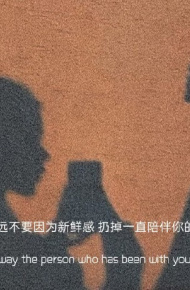最新最火的微信聊天背景图