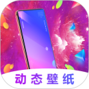 壁纸主题2023版app下载_壁纸主题2023版V2.4.0手机版下载 壁纸主题2023版app下载_壁纸主题2023版V2.4.0手机版下载
