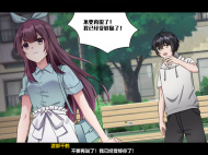 《月之镜欲望之馆》雕像守望者解谜攻略一览