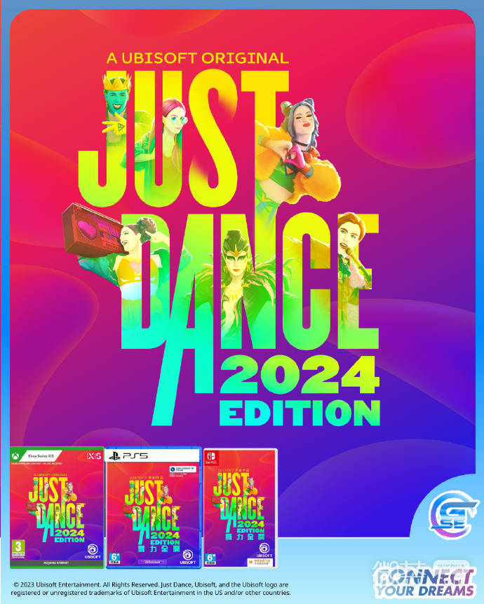 《Just Dance舞力全开2024》现已正式登陆NS、Xbox Series X|S、PS5平台详情