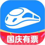 智行火车票