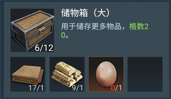 迷失蔚蓝手游官方版