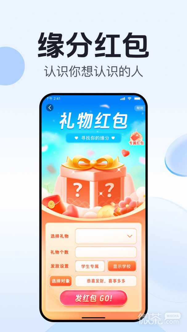 开水壶