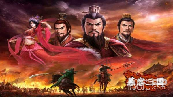 慕容三国x8威力加强版手机版