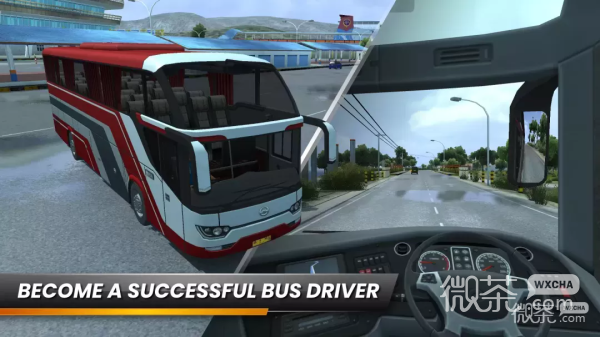 Bus Simulator Indonesia