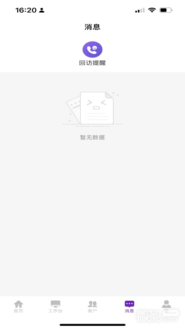 悦容美云