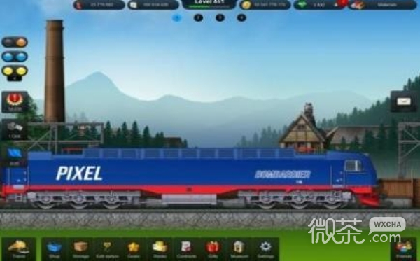货运列车模拟