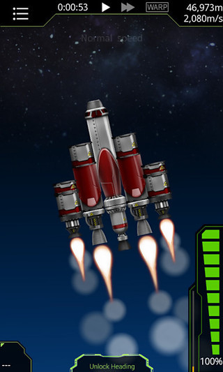 简单火箭无限燃料版