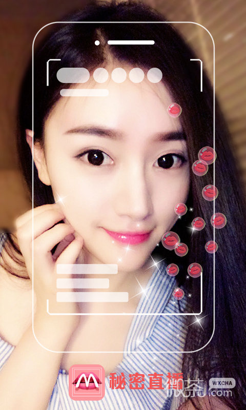 秘密直播(同城美女直播)
