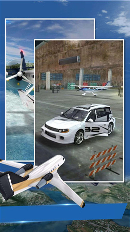 飞行员模拟器汉化版