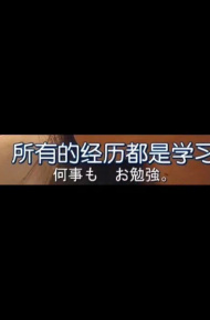 纯黑色另类特别的微信背景图