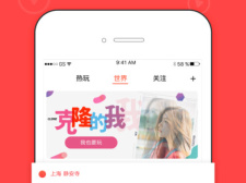 十款自带特效的相机