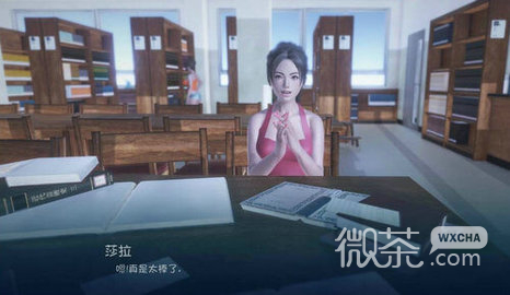 富人的儿子v1.4汉化版