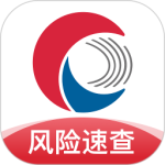 天下信用