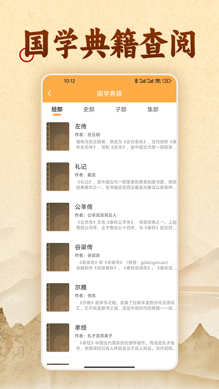 易奇文化