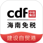 cdf海南免税