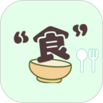 食谱