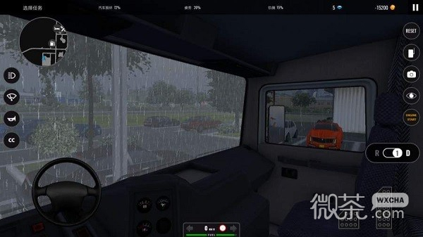 欧洲卡车模拟器3内置开发者菜单版