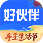 平安好伙伴