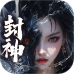 绝世武林