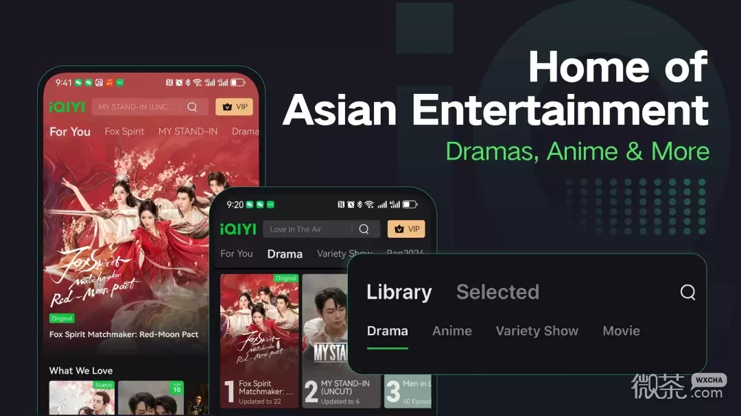 iQIYIappv16.2.0