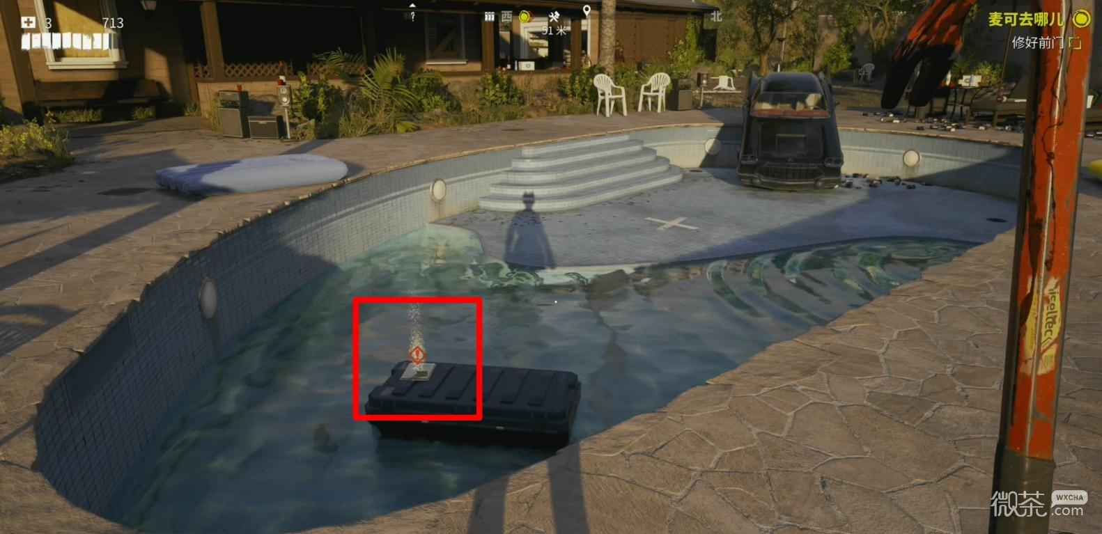 《死亡岛2》清洁溜溜任务攻略一览