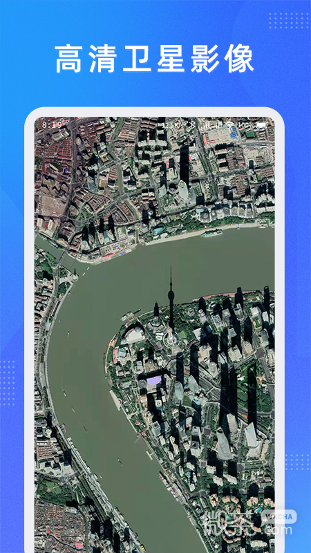 奥维测绘地图