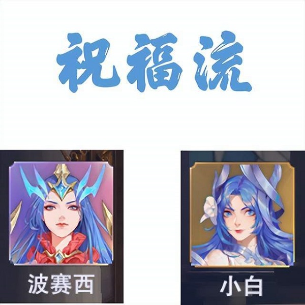 斗罗大陆魂师对决官方正版