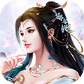 热血武宗(仙侠MMORPG)