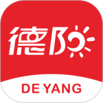德阳市民通