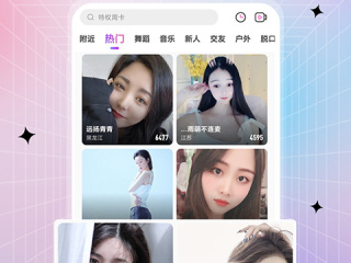 可以看免费真人动作片的