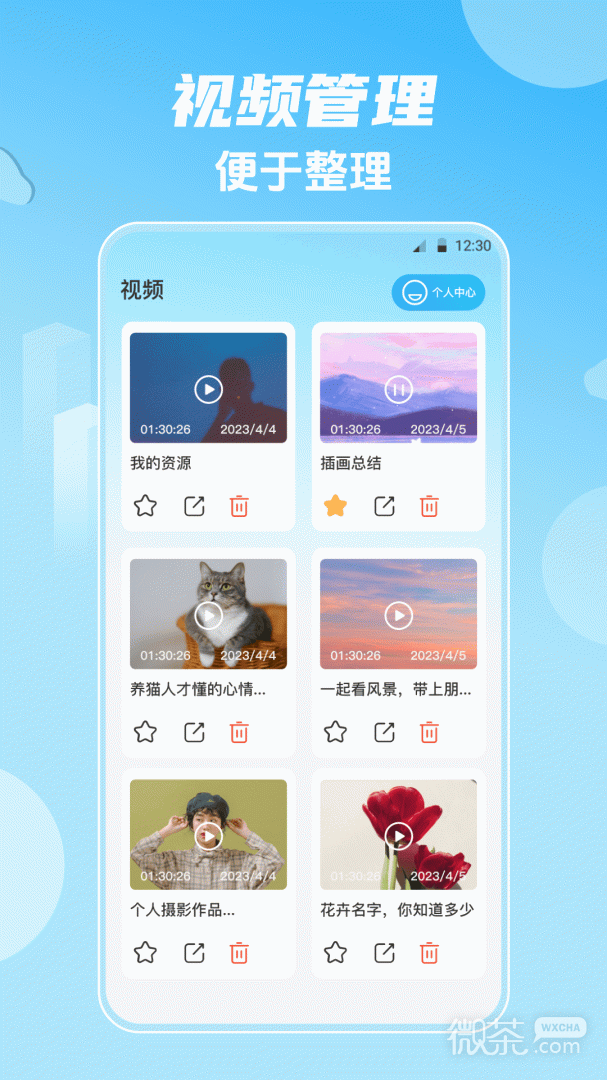 影视大全HD韩剧