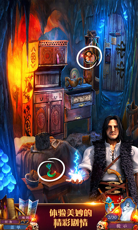 密室逃脱影城之谜4(剧情优质)