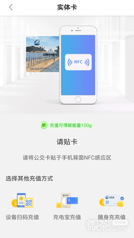 ٵͨappv5.7.2