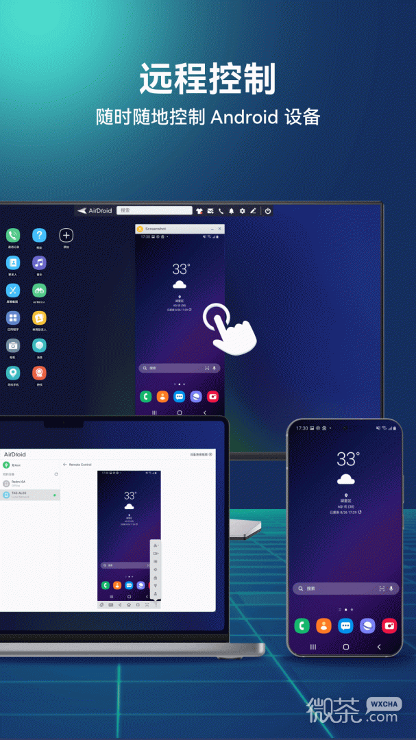 AirDroid