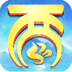 大话西游官方正版