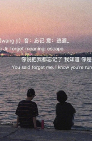 忧郁伤感唯美的朋友圈配图