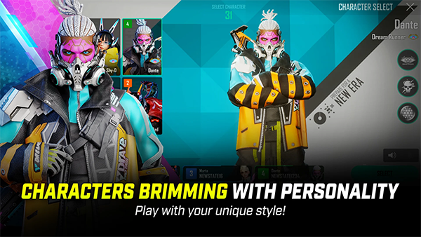 绝地求生未来之役体验服