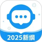普通话考试