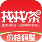 找找茶