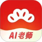 红松